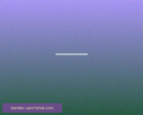 世界杯竞猜预测全方位分析与投注策略指南助你轻松赢取大奖